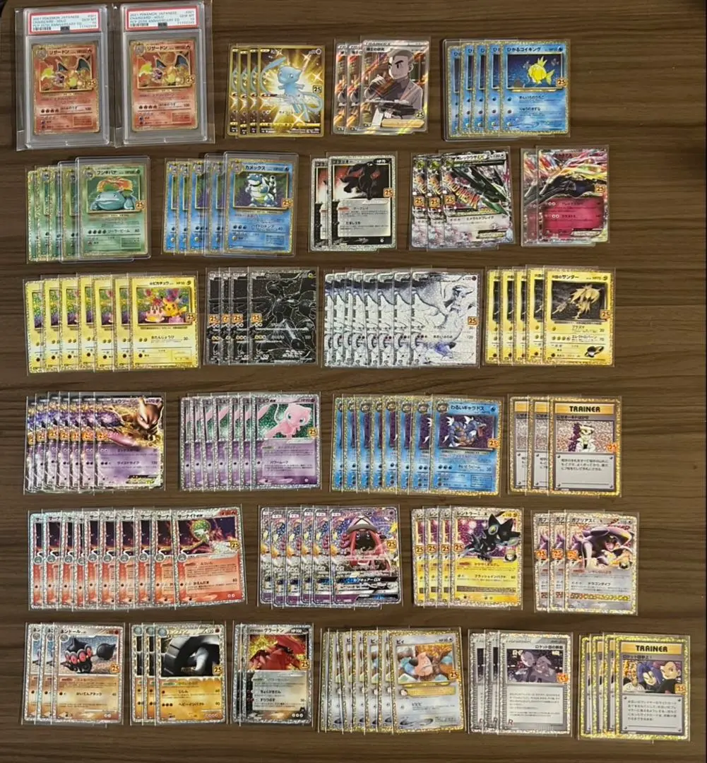 2026年最新】ゼクロムex プロモ psa10の人気アイテム - メルカリ