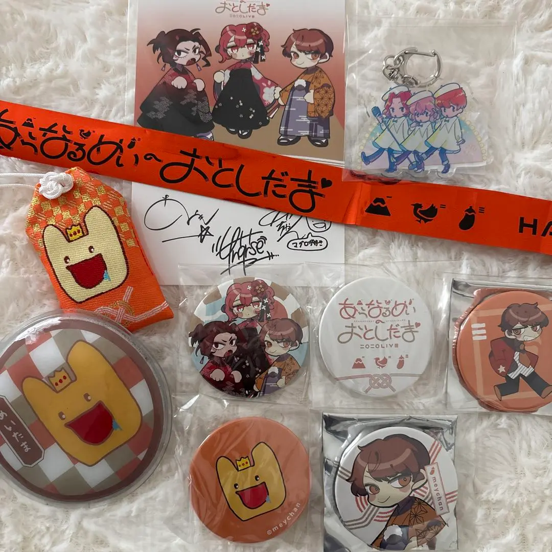 2026年最新】あらき サインの人気アイテム - メルカリ