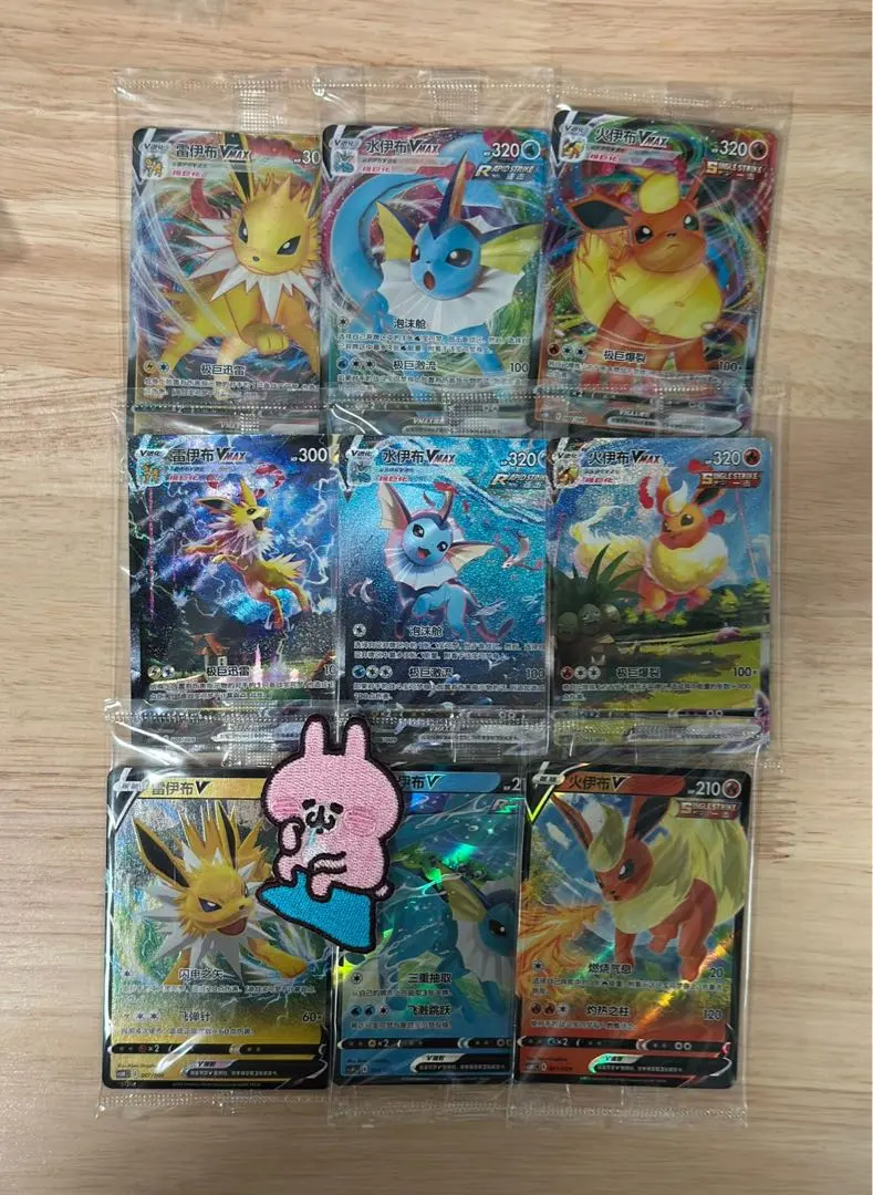 2026年最新】海外版 夏ポケカの人気アイテム - メルカリ