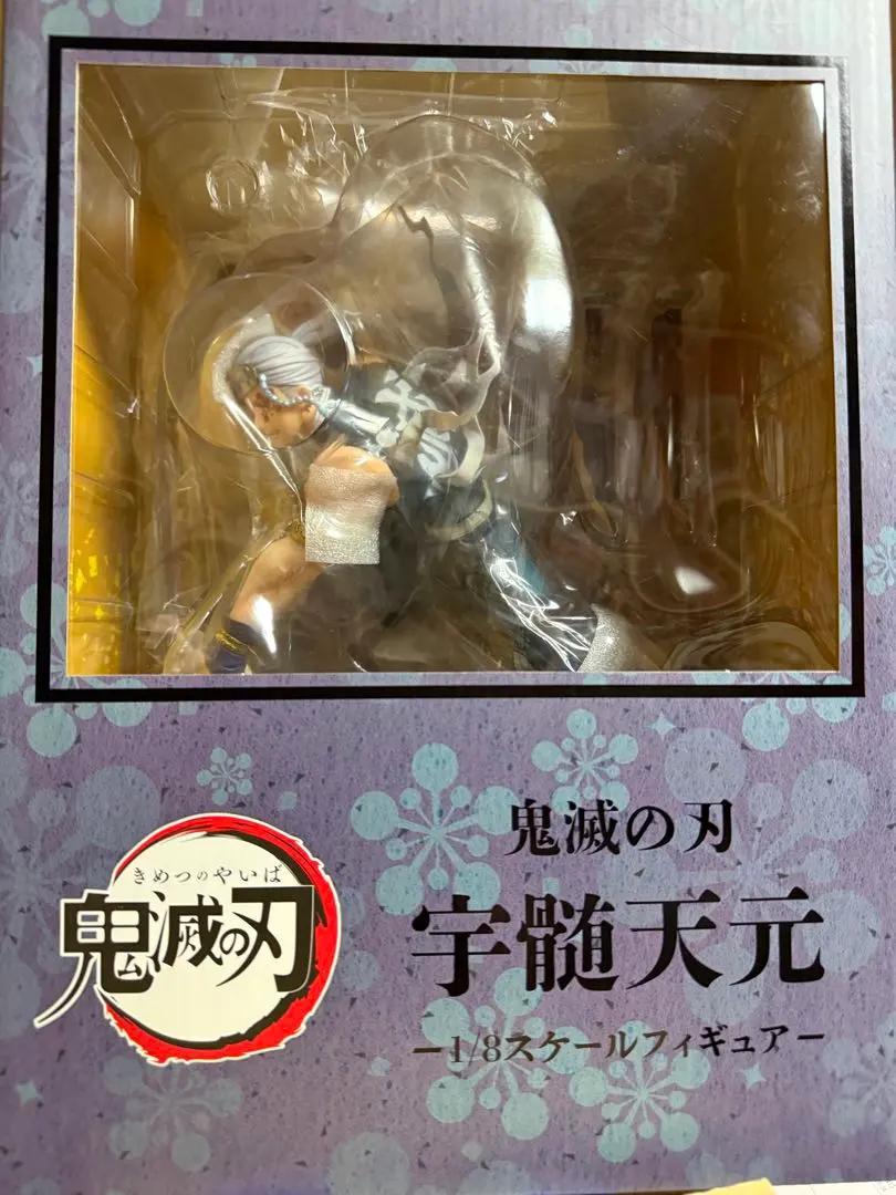 2026年最新】宇髄天元 1/8スケールフィギュア ANIPLEX+の人気アイテム