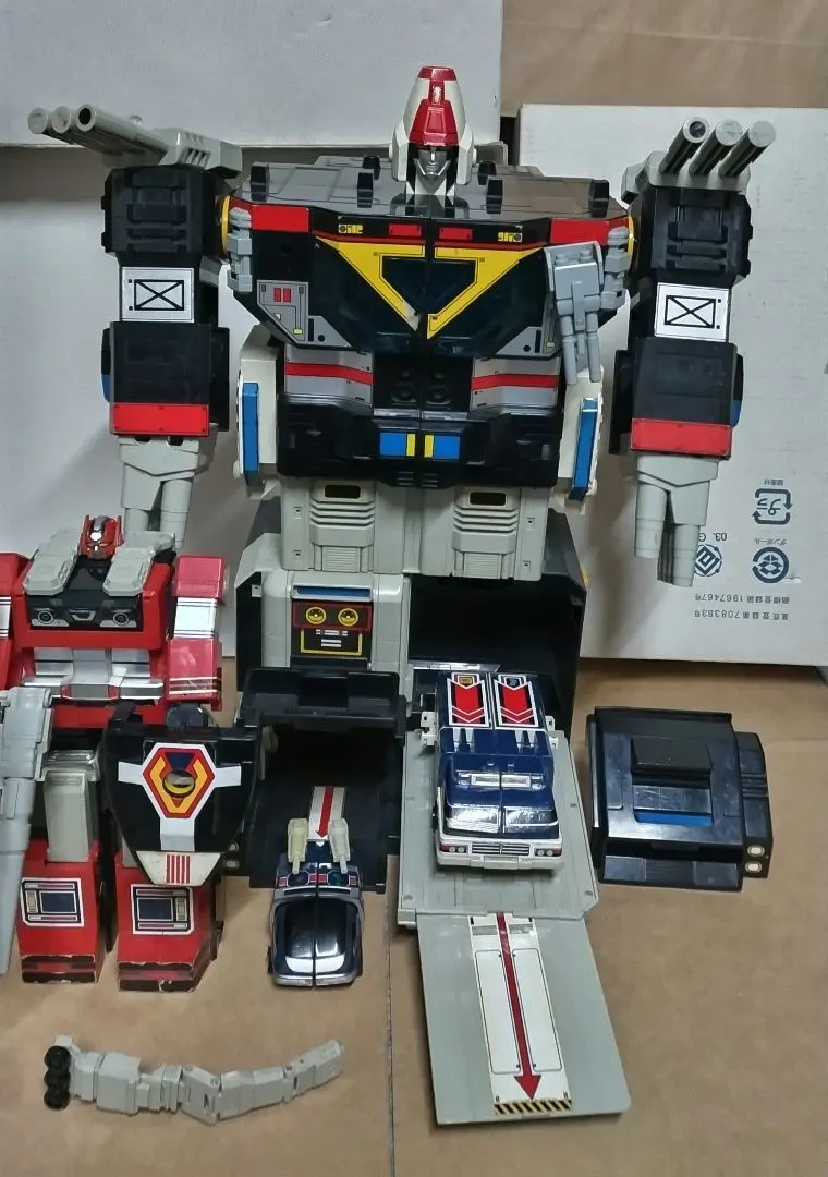 2026年最新】dx マックスマグマの人気アイテム - メルカリ