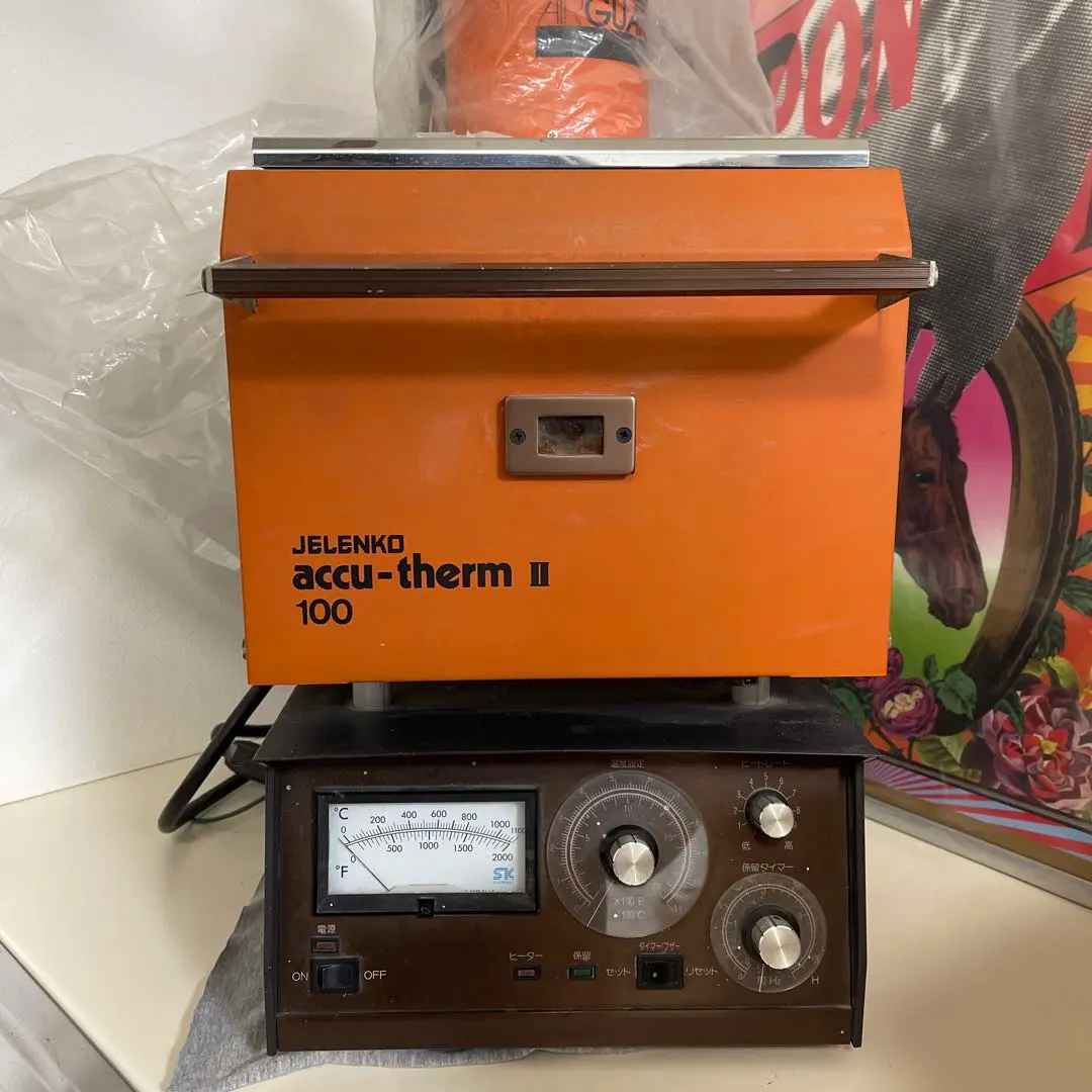 2026年最新】リングファーネスの人気アイテム - メルカリ