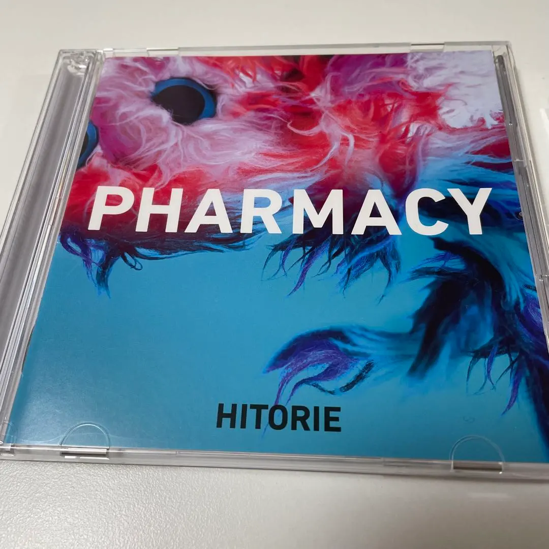 2026年最新】ヒトリエ サインの人気アイテム - メルカリ