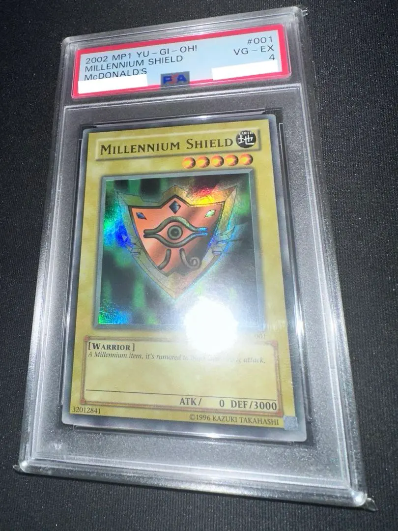 2026年最新】千年の盾 ARSの人気アイテム - メルカリ