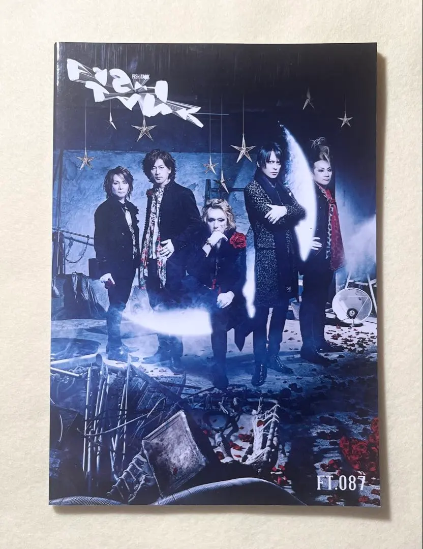 2026年最新】buck-tick 会報 109号の人気アイテム - メルカリ