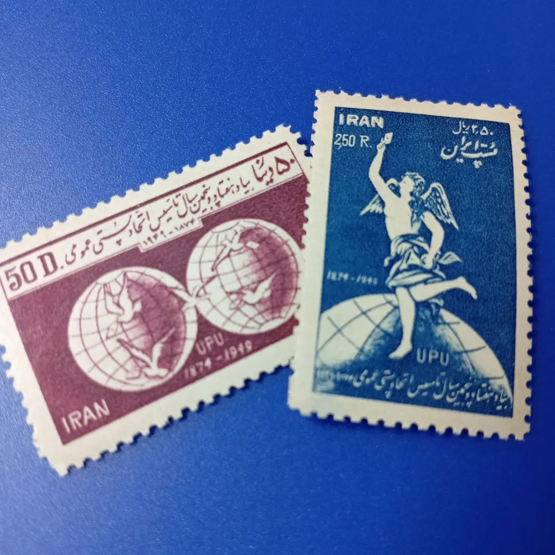 2026年最新】ペルシャの切手の人気アイテム - メルカリ