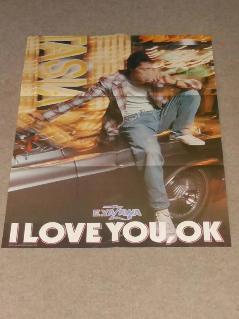 2026年最新】矢沢永吉 CAROL キャロル ポスターの人気アイテム - メルカリ