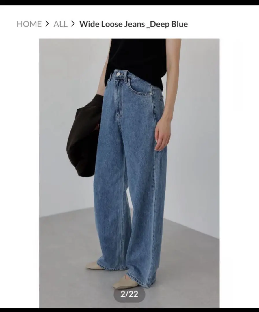 2026年最新】na.e wide loose jeansの人気アイテム - メルカリ