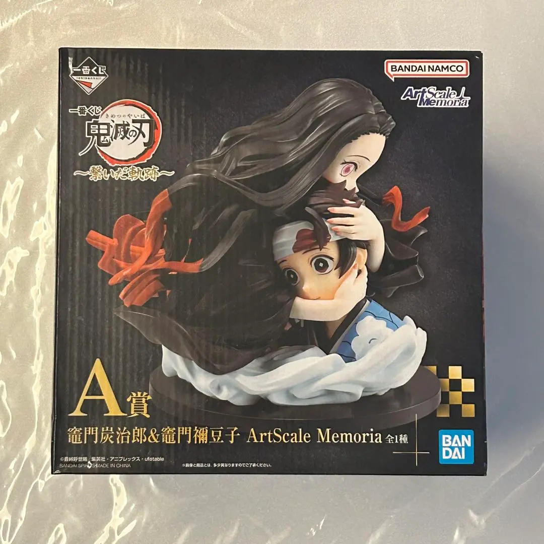 2026年最新】鬼滅の刃 一番くじ 繋いだ軌跡 b賞の人気アイテム - メルカリ