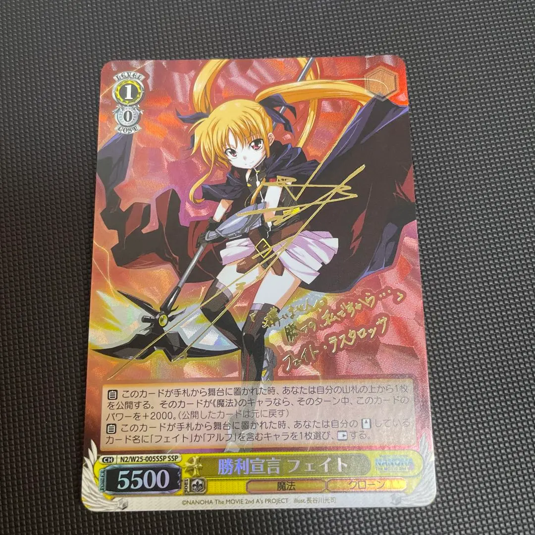 2026年最新】小林さんちのメイドラゴン sspの人気アイテム - メルカリ