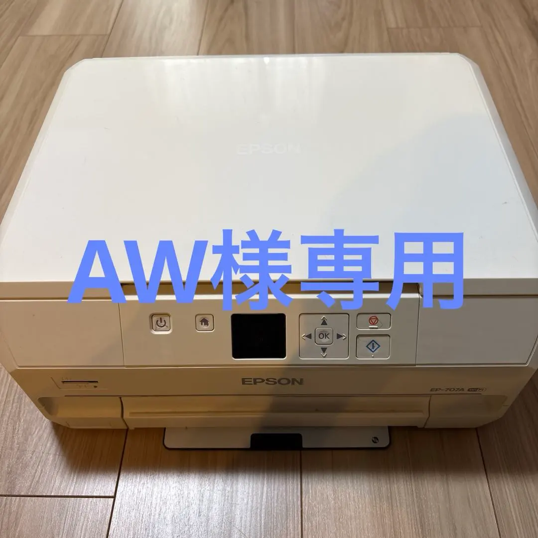 2026年最新】ジャンク プリンター ep707aの人気アイテム - メルカリ