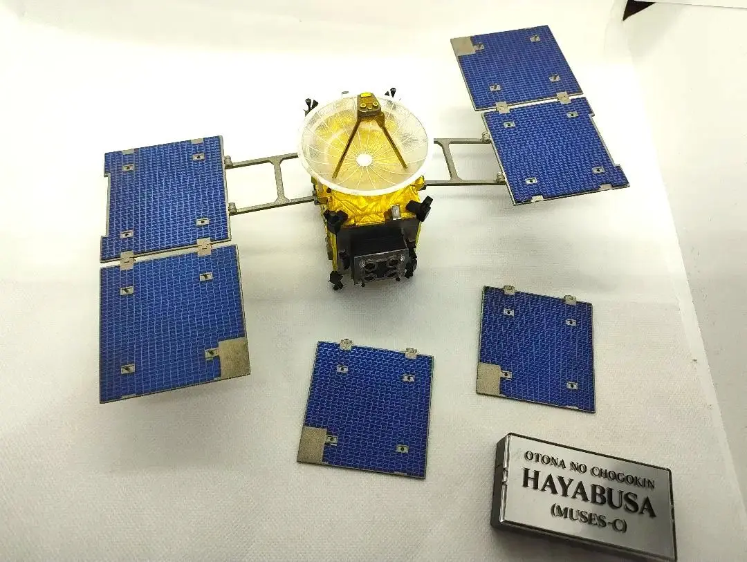 2026年最新】超合金 小惑星探査機 はやぶさの人気アイテム - メルカリ