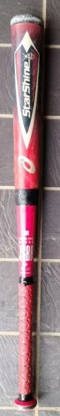 2026年最新】78cm 少年軟式野球バット スターシャイン2ndの人気