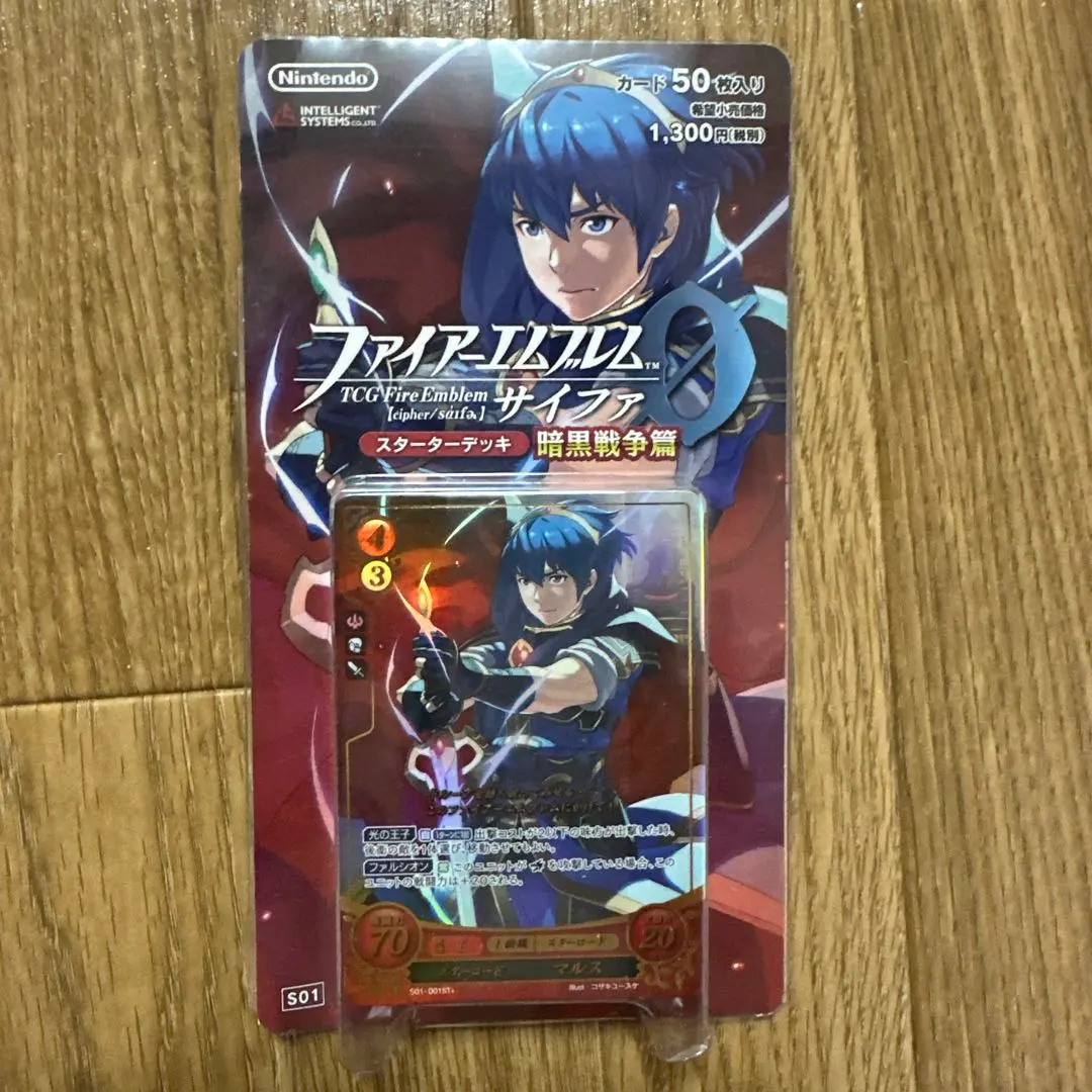 2026年最新】ファイアーエムブレムサイファ スターターの人気アイテム