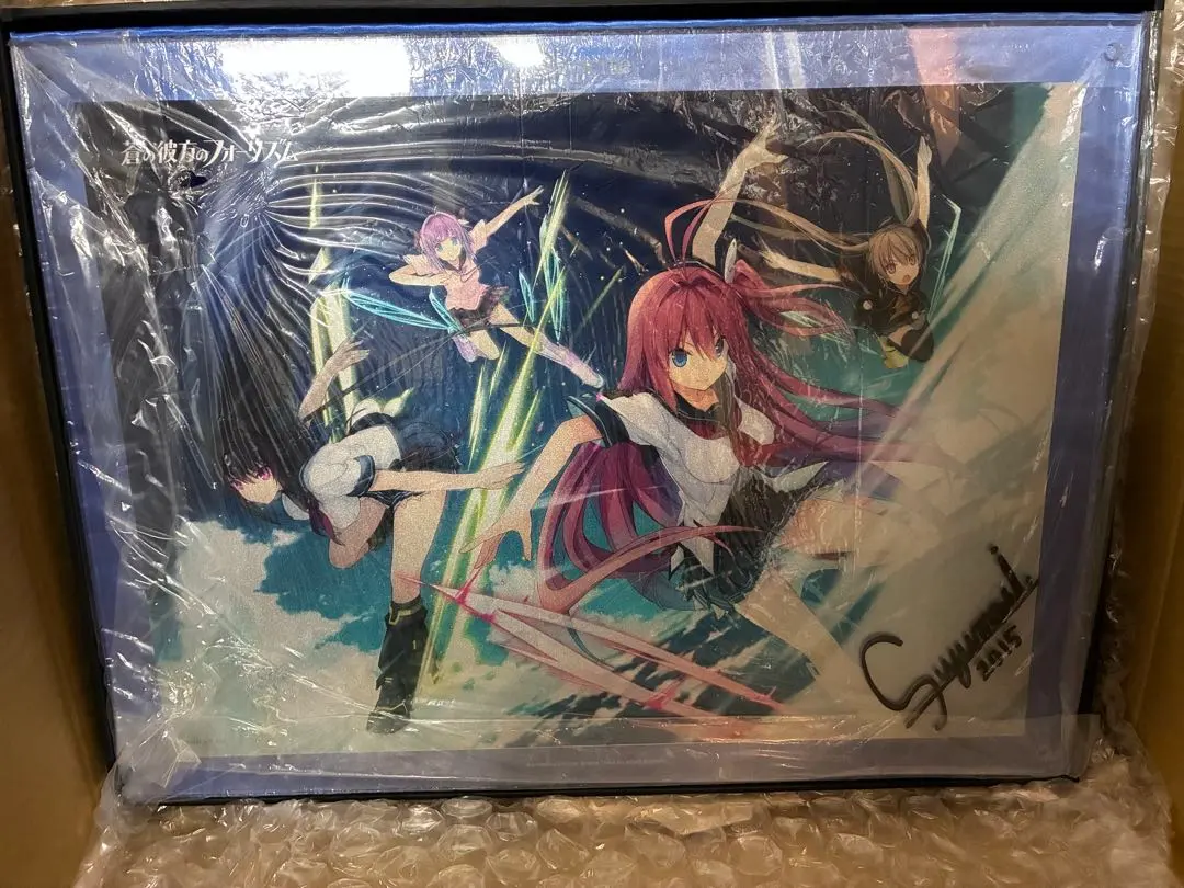 2026年最新】蒼の彼方のフォーリズム サインの人気アイテム - メルカリ