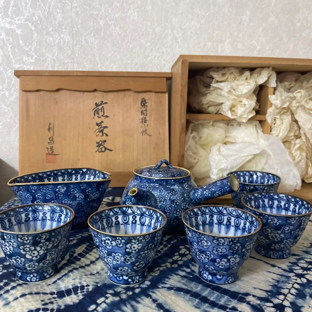 2026年最新】加藤利昌の人気アイテム - メルカリ