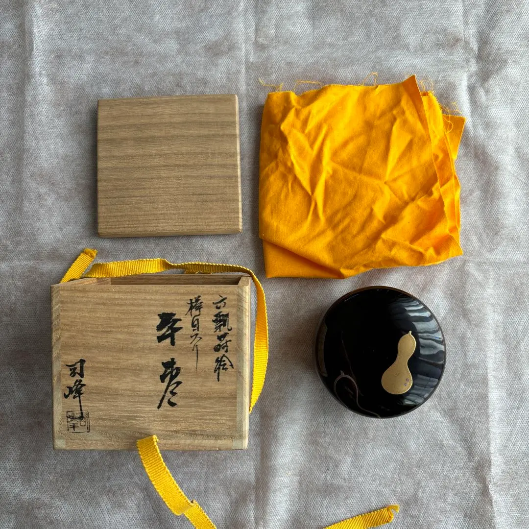 2026年最新】新井司峰の人気アイテム - メルカリ