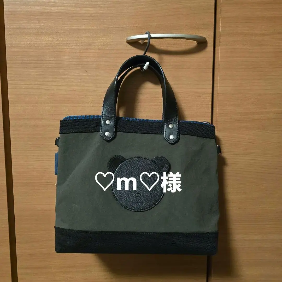 2026年最新】ajew ファミリア バックの人気アイテム - メルカリ