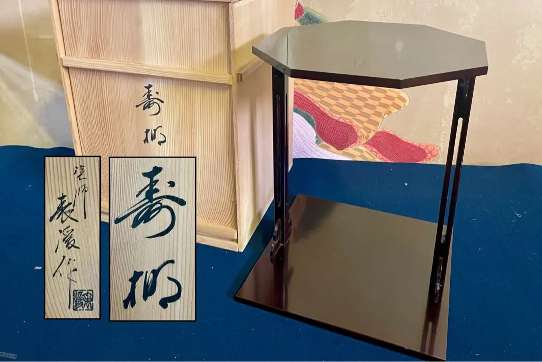 2026年最新】寿棚の人気アイテム - メルカリ