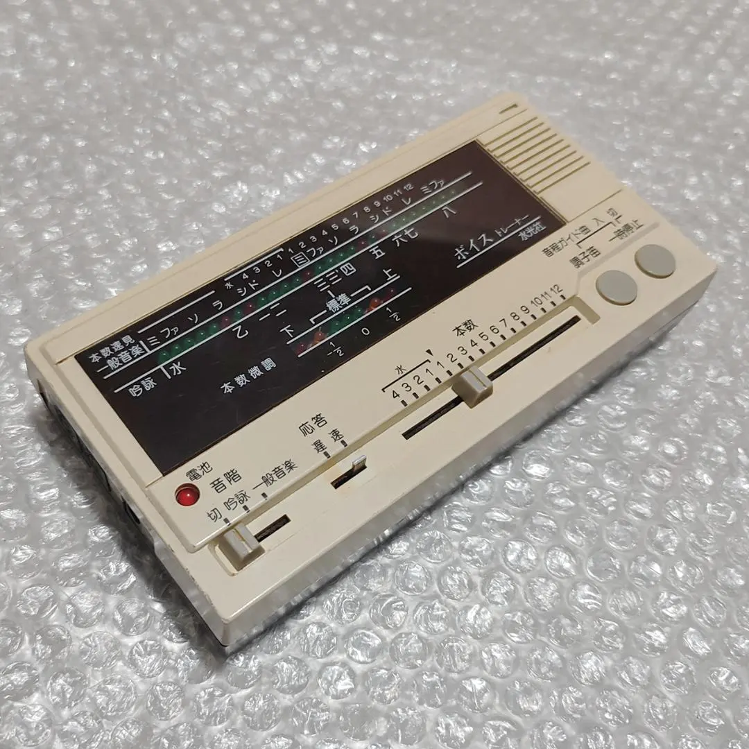 2026年最新】水光社 詩吟の人気アイテム - メルカリ