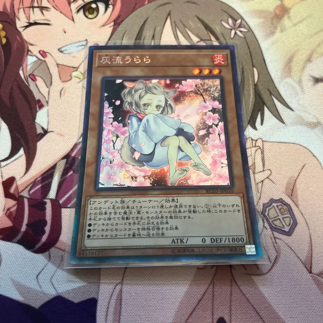 2026年最新】はるうらら 絵違いの人気アイテム - メルカリ