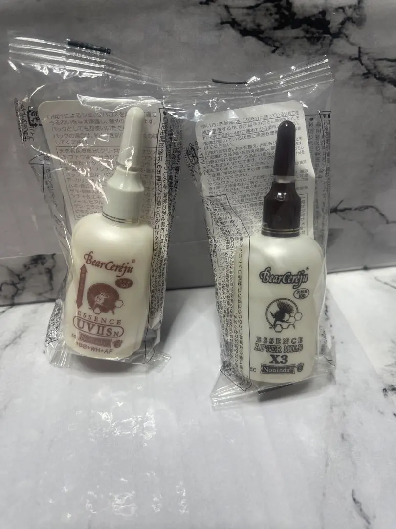 2026年最新】ベルセレージュ uvの人気アイテム - メルカリ