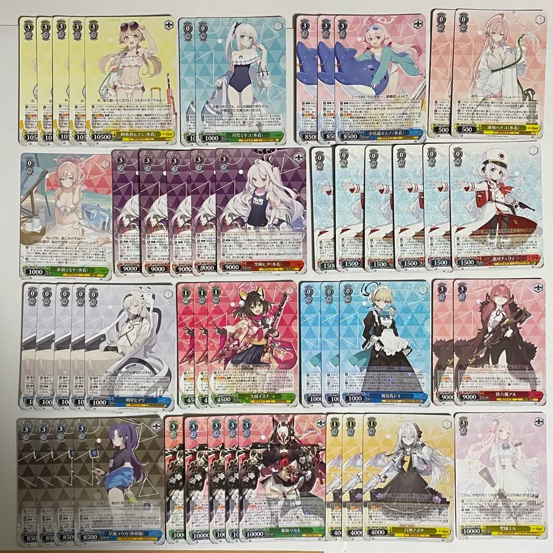 2026年最新】水羽ミモリ（水着） ヴァイスの人気アイテム - メルカリ