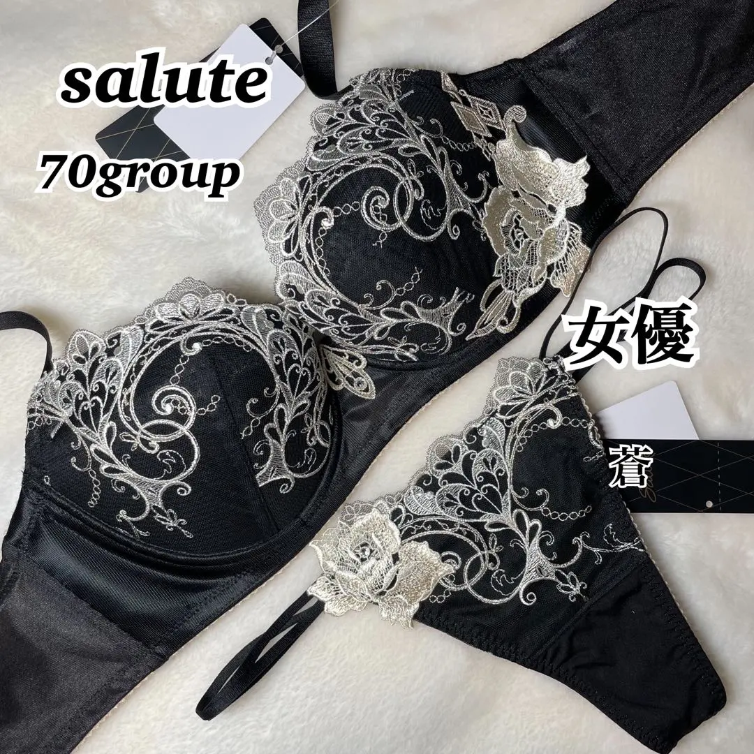 2026年最新】サルート女優の人気アイテム - メルカリ