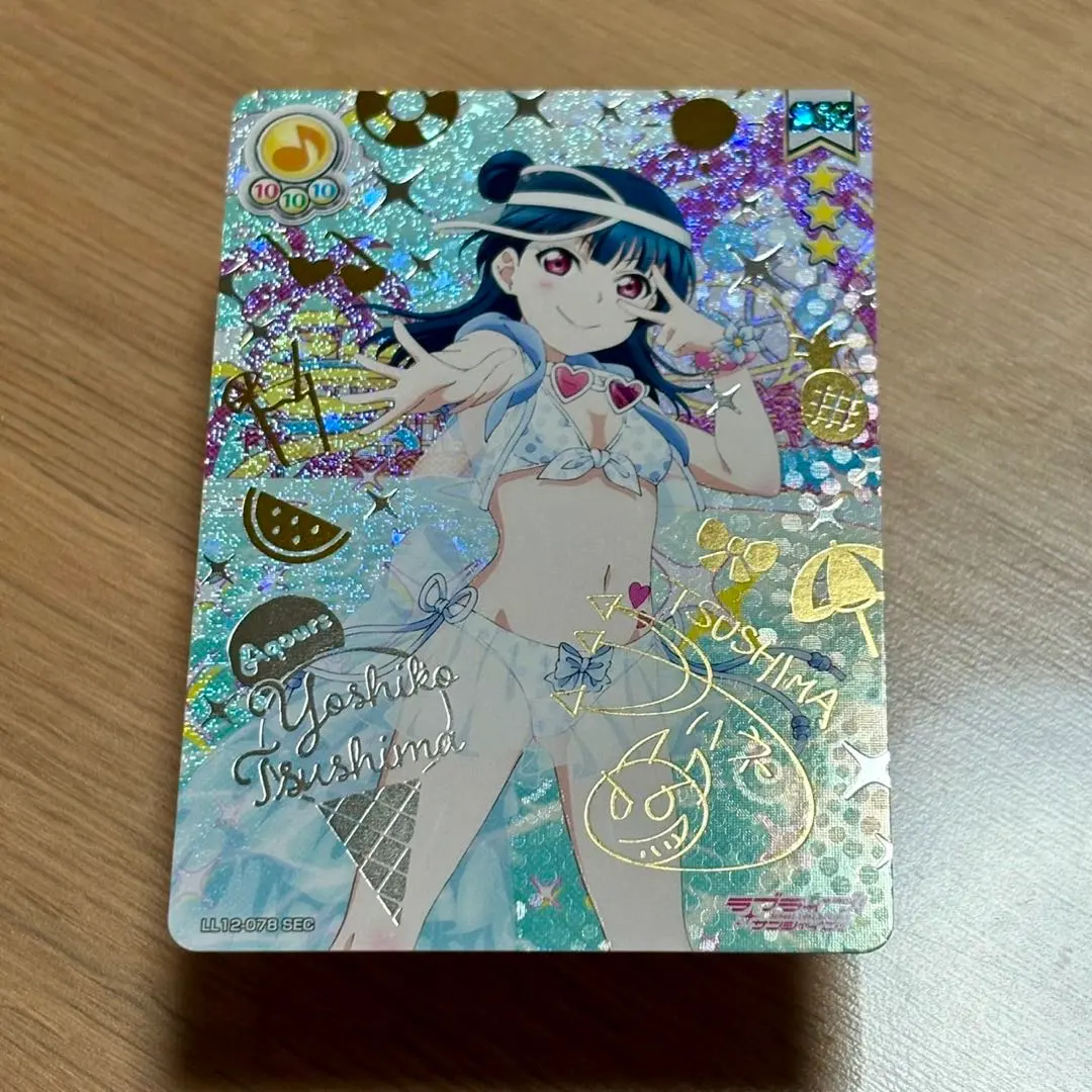 2026年最新】津島善子SECの人気アイテム - メルカリ