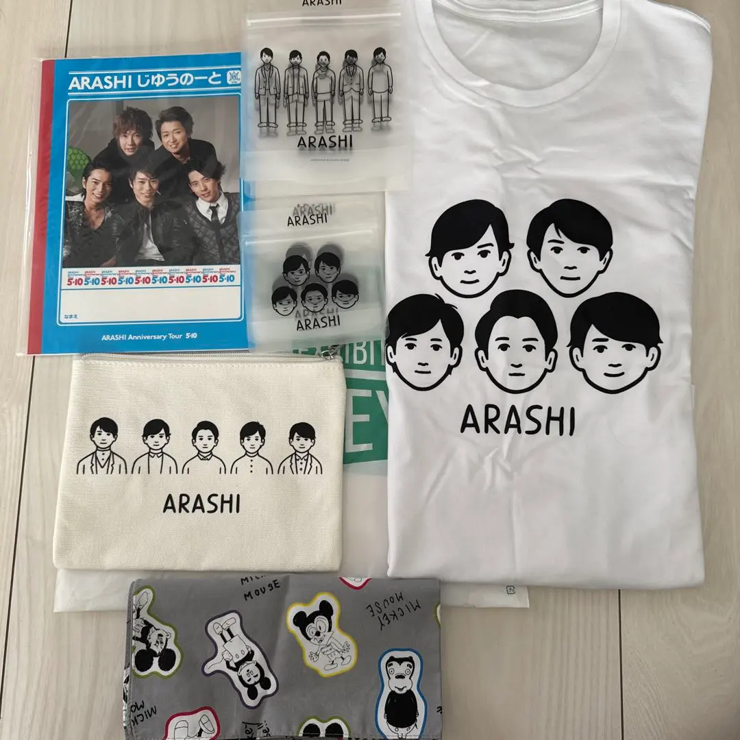 2026年最新】嵐 君と僕の見ている風景 Tシャツの人気アイテム - メルカリ