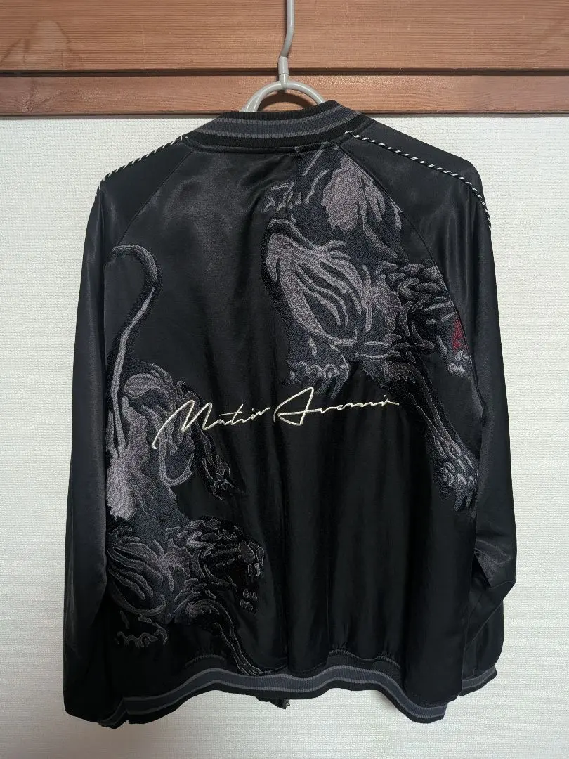 2026年最新】マタンアヴニール スカジャンの人気アイテム - メルカリ