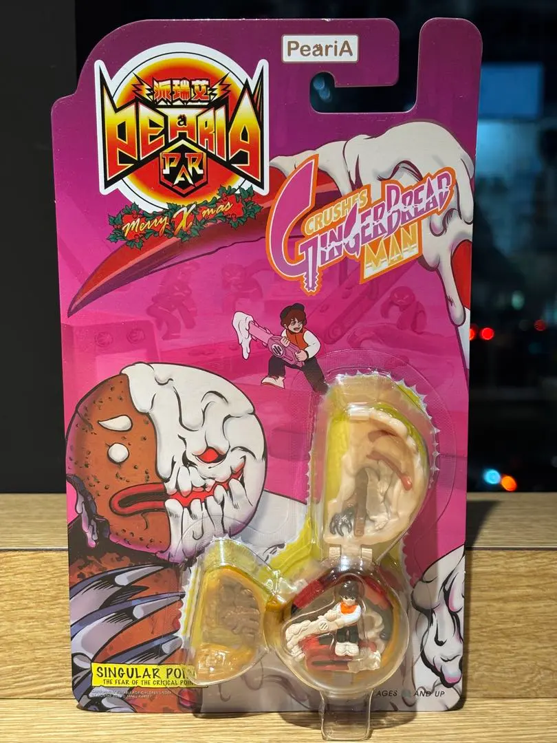 2026年最新】マイティマックスの人気アイテム - メルカリ