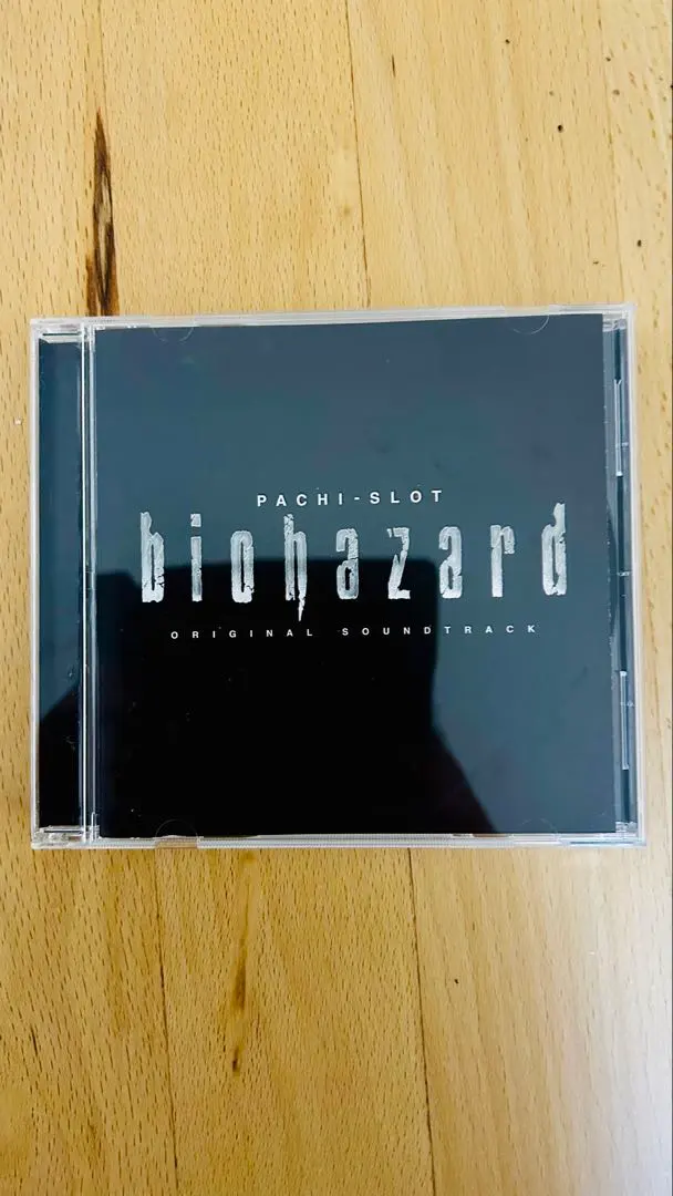 2026年最新】山佐 バイオハザードの人気アイテム - メルカリ