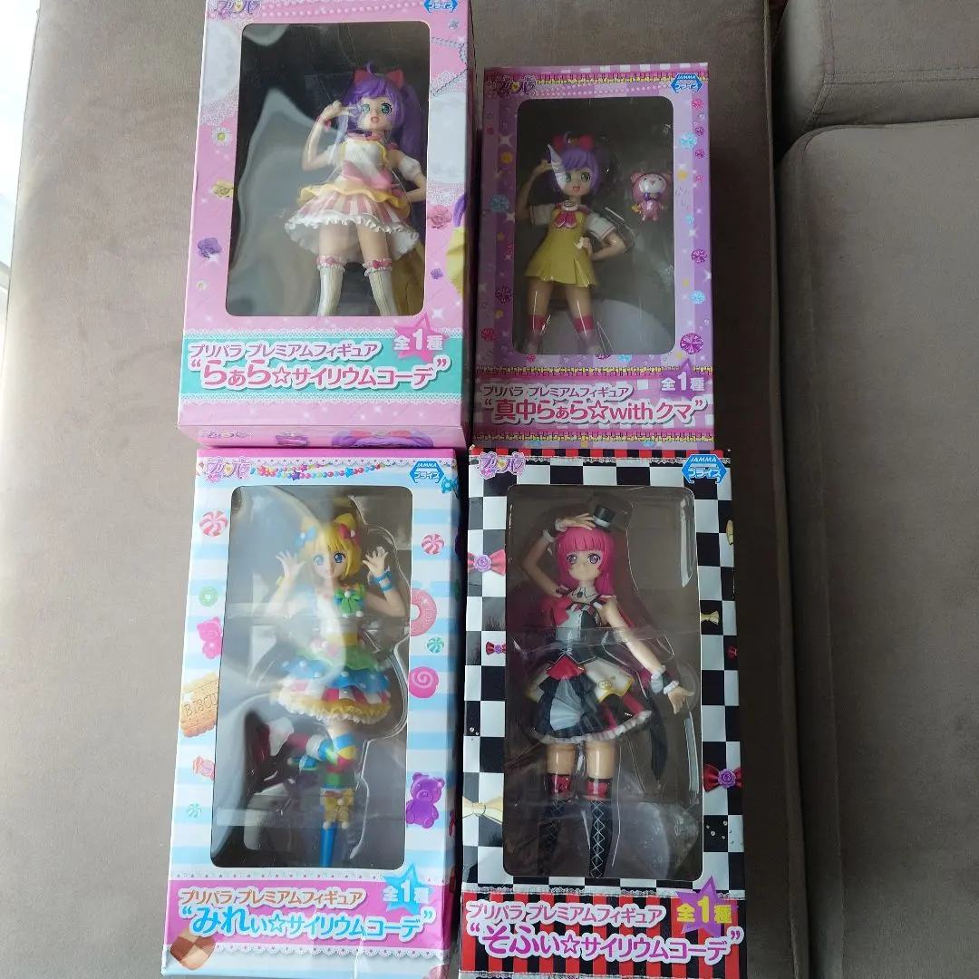 2026年最新】プリパラ プレミアムフィギュア らぁら サイリウムコーデ