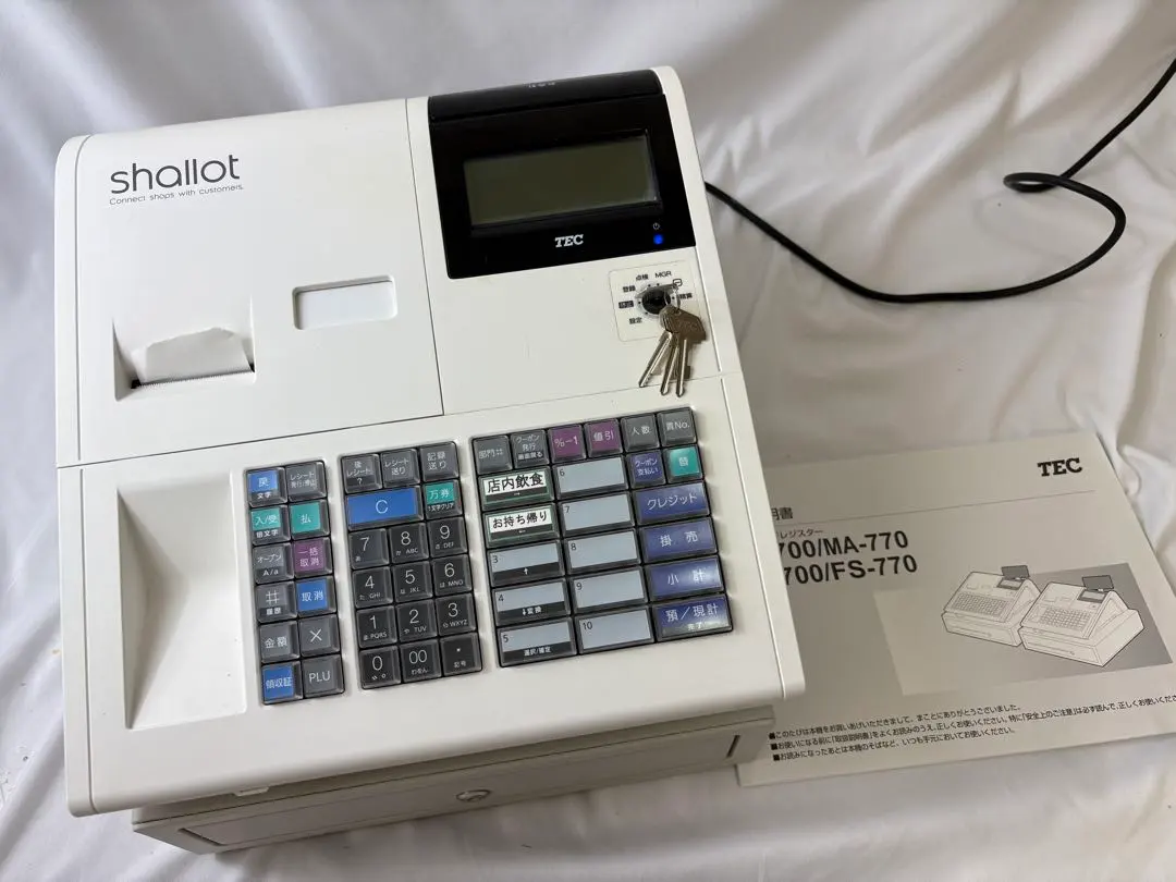 2026年最新】TEC レジ ma-700の人気アイテム - メルカリ
