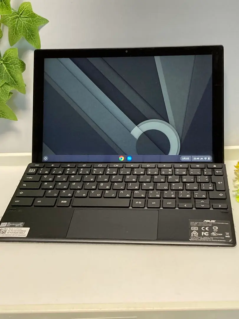 2026年最新】cm3000dva-ht0019の人気アイテム - メルカリ