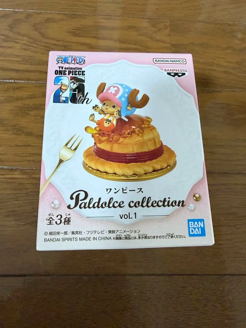 2026年最新】ワンピース Paldolce collection vol.1の人気アイテム