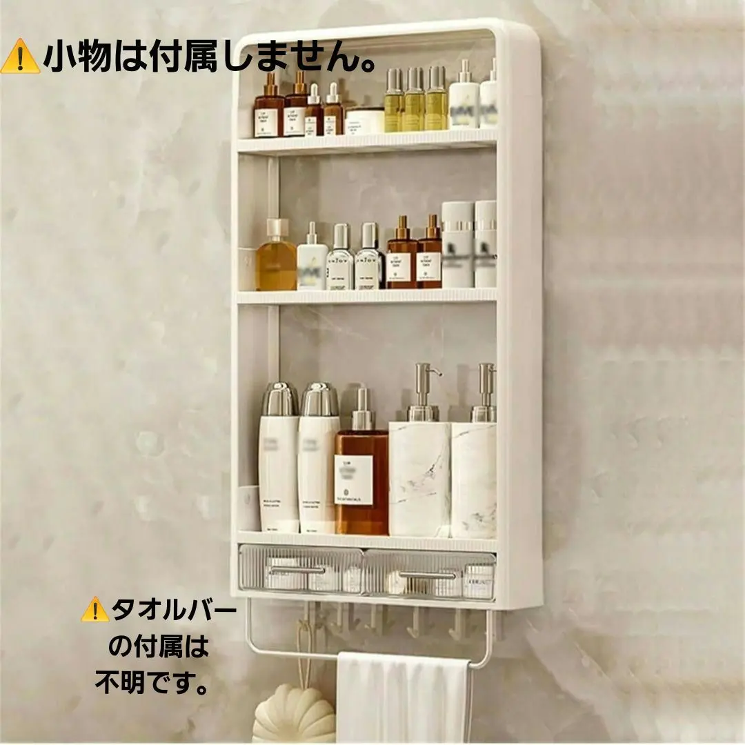 2026年最新】プレミアム ps クリームの人気アイテム - メルカリ