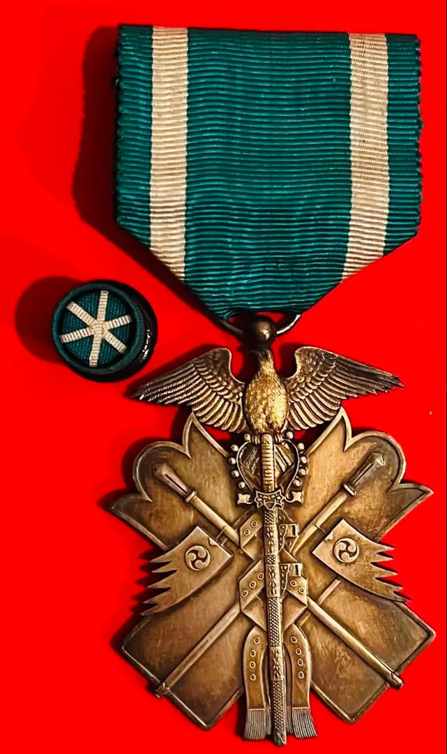 2026年最新】功五級金鵄勲章の人気アイテム - メルカリ