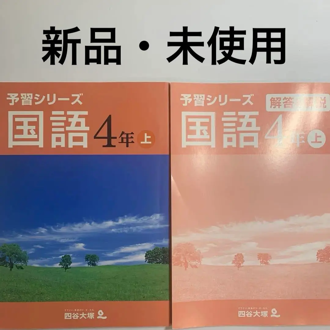 m92253584263_1.jpg?1772613677