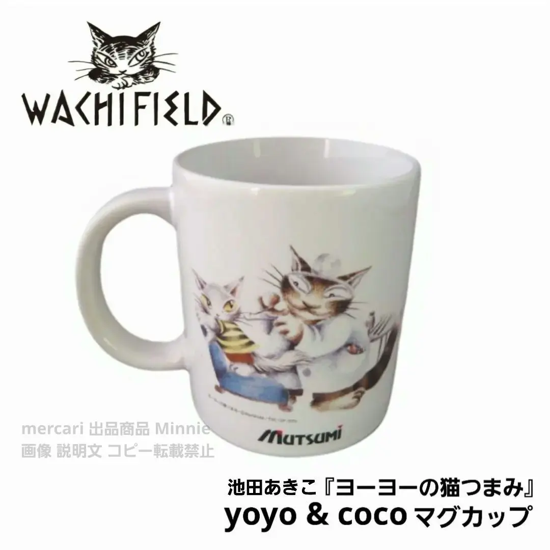 2026年最新】ヨーヨーの猫つまみの人気アイテム - メルカリ