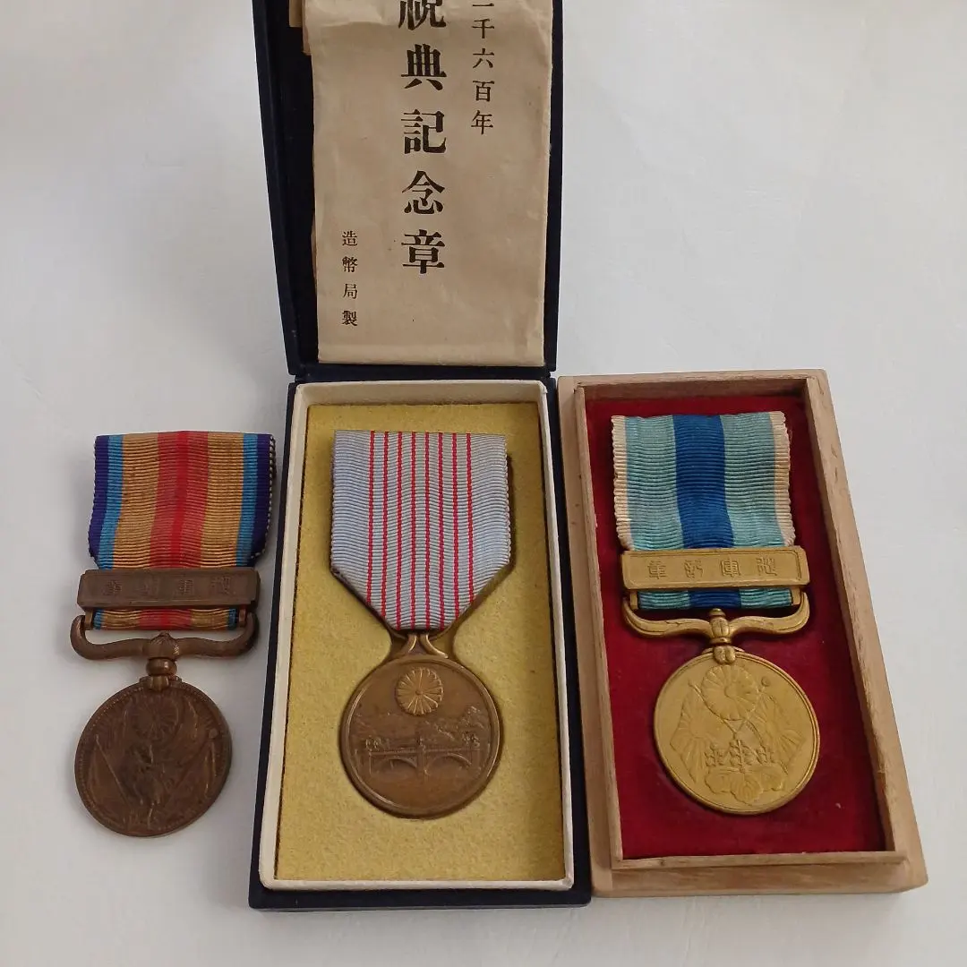 2026年最新】支那事変記念章の人気アイテム - メルカリ