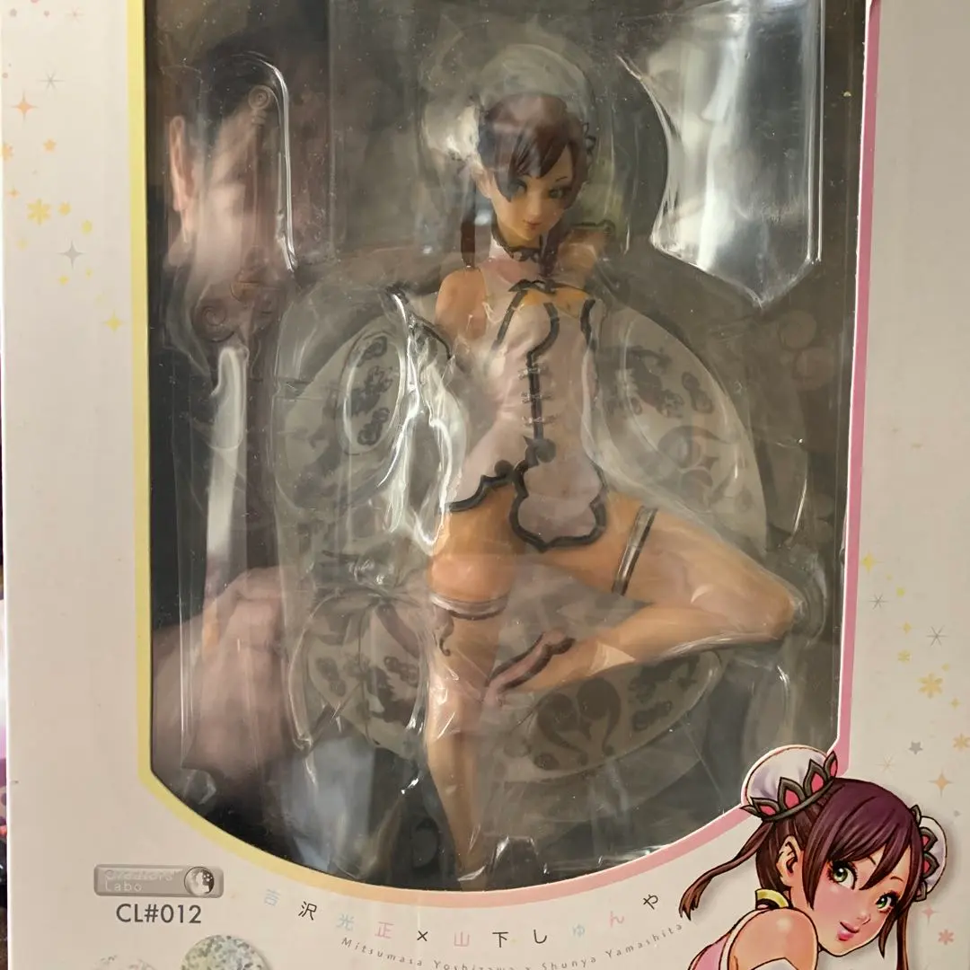 2026年最新】山下しゅんや のんのんの人気アイテム - メルカリ