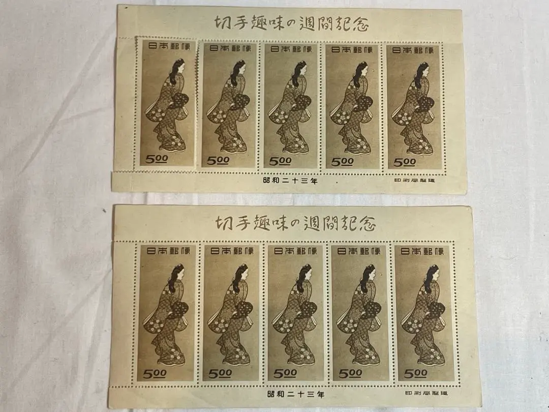 m92282809942_1.jpg?1769053957