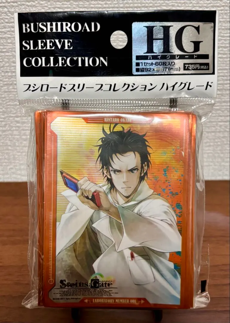 2026年最新】シュタインズゲート プレイマットの人気アイテム - メルカリ