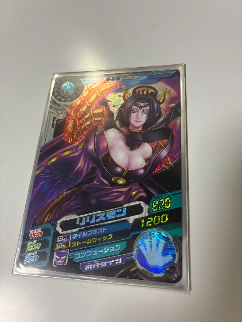 2026年最新】超デジカ大戦 リリスモンの人気アイテム - メルカリ