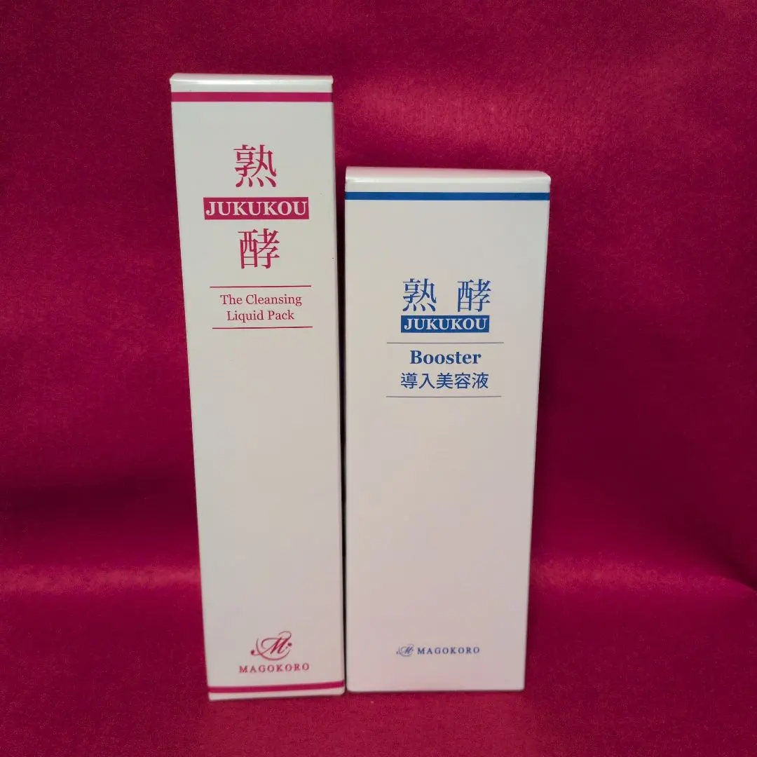 2026年最新】熟酵ブースターの人気アイテム - メルカリ