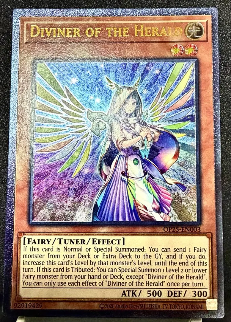 2026年最新】宣告者の神巫 レリーフの人気アイテム - メルカリ