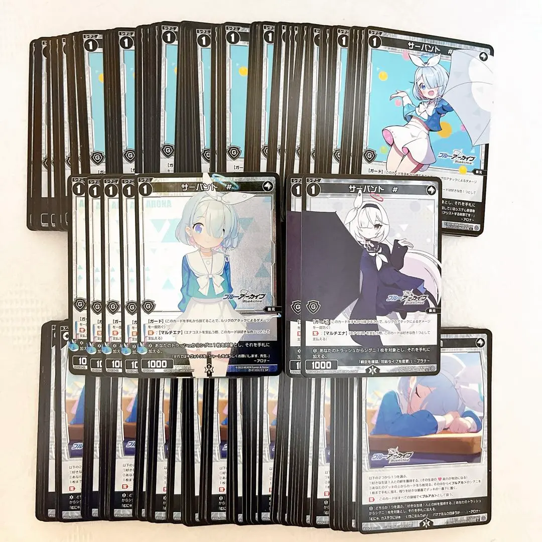 2026年最新】サーバント アロナの人気アイテム - メルカリ