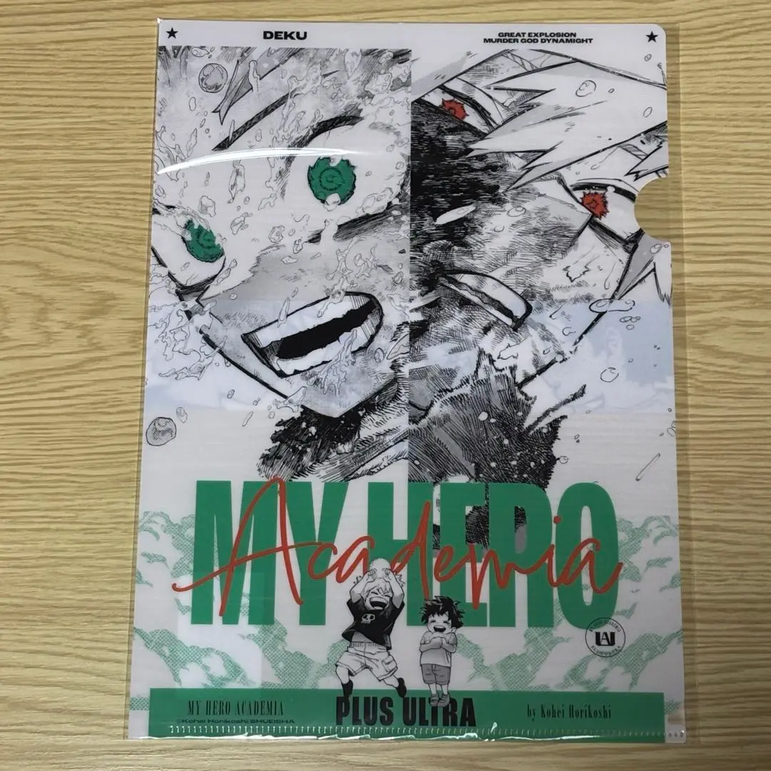 2026年最新】僕のヒーローアカデミア クリアファイル ジャンプフェスタ